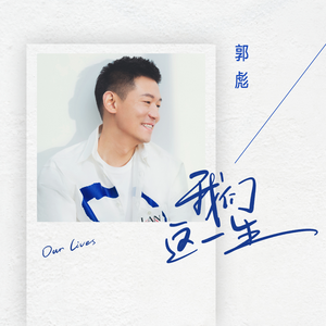 麻豆男上司日屄
