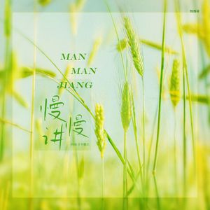 麻豆男上司日屄
