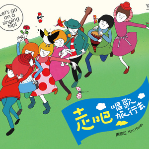 麻豆男上司日屄
