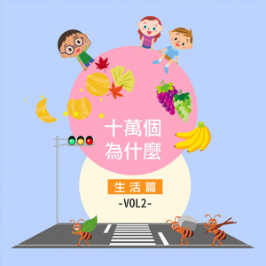 麻豆男上司日屄
