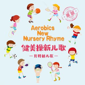 麻豆男上司日屄
