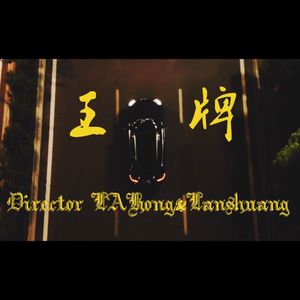 麻豆男上司日屄
