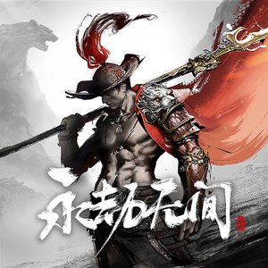 麻豆男上司日屄
