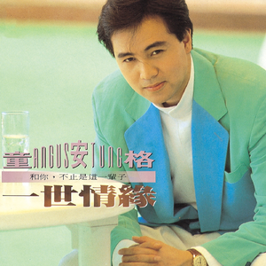 麻豆男上司日屄
