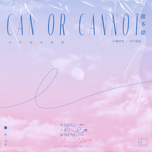 麻豆男上司日屄
