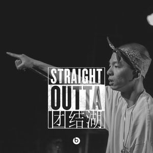 麻豆男上司日屄
