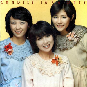 麻豆男上司日屄
