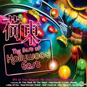 麻豆男上司日屄
