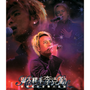 麻豆男上司日屄
