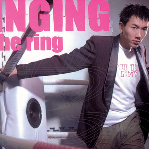 麻豆男上司日屄
