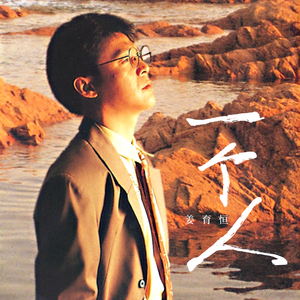 麻豆男上司日屄
