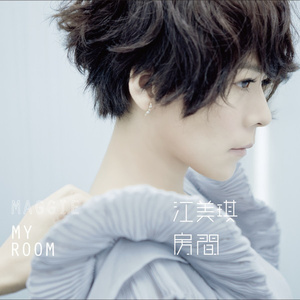 麻豆男上司日屄
