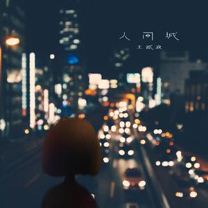 麻豆男上司日屄
