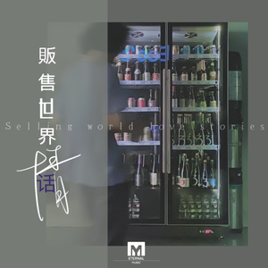 麻豆男上司日屄
