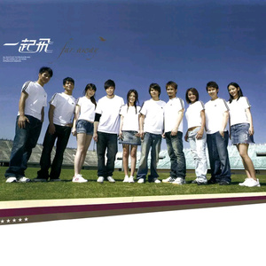 麻豆男上司日屄
