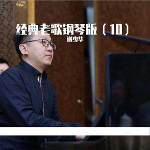 麻豆男上司日屄
